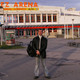 Тимофей, 52