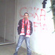 Slavi, 46