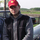 Евгений, 42