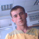 женя, 39