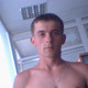 женя, 39