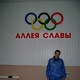 Tolik, 37 (1 , 0 )