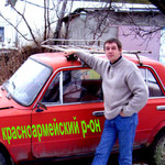Геннадий, 61