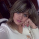 Lesya, 49