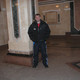 Evgeniy, 45 (3 , 0 )