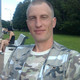 Сергей, 45