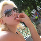 Aljona, 41