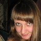 Анюта, 37