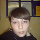 Оксана, 39