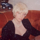 Ульяна, 55