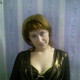 олейсандра, 35