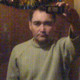 Alex, 48 (1 , 0 )