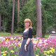 Елена, 59