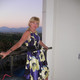 Елена, 59