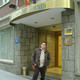 Alexey G.....ev, 44