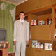 Евгений, 35