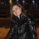 Танька, 36