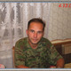 Валера, 48