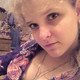 Алеся, 41