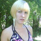 lena, 43 (1 фото, 0 видео)