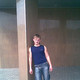 александр, 38