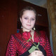 Екатерина, 33 (1 фото, 0 видео)
