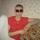 паша, 36