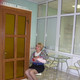 ЕЛЕНА, 62