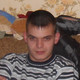 руслан, 38 (1 фото, 0 видео)