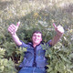 Евгений, 43