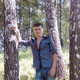 Евгений, 43