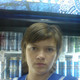 Ирина Волкова, 40