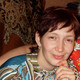 Екатерина, 50