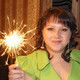 Анастасия, 38
