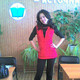 Gulnaz, 36