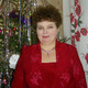 нина, 63