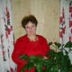 нина, 63