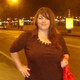 Катарина, 38