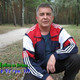 ИГОРЬ. Для_серьезных_отношений., 60