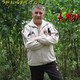 ИГОРЬ. Для_серьезных_отношений., 60