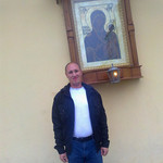 ЦеНиТеЛь, 42