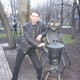 Андрей, 58