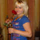 Алла, 44