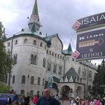 сергей, 69