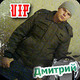 Диман, 33 (1 фото, 0 видео)