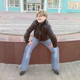 Ирина, 57