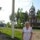 Людмила, 76