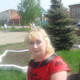 Людмила, 76