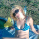 карина, 32