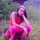 Гузелька, 32